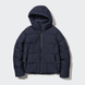 Зимний бесшовный пуховик Seamless Down Uniqlo (459624-k) 459624 фото