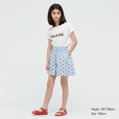 Шорти Uniqlo (440517) id_1631 фото