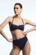 Купальник BIKINI COS (1144404002) 1144404002 фото
