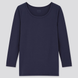 Термолонгслів Uniqlo HEATTECH (429228) id_4350 фото