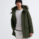 Зимний бесшовный пуховик Seamless Down Uniqlo (459624) 459624 фото 4