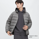 Куртка Uniqlo (439589) id_7644 фото 1