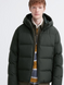 Пуховик 3D CUT Uniqlo (459624) 459624 фото