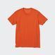 Футболка DRY COLOUR CREW Uniqlo (455357) id_17905 фото 3