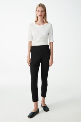 брюки COS (0970768001) 0970768001 фото